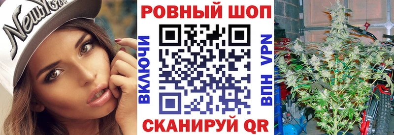 Купить наркотики Дудинка ГАШ  ГЕРОИН  Меф мяу мяу  Марихуана 