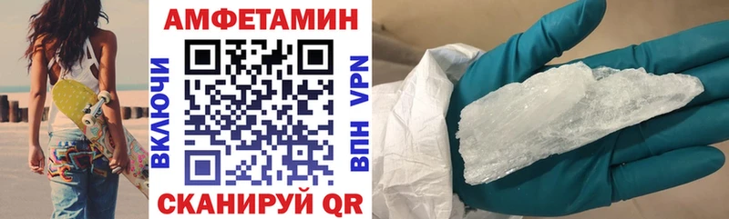 блэк спрут ССЫЛКА  Дудинка  АМФ 97% 