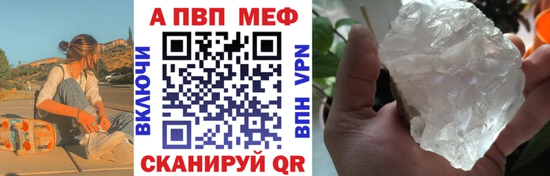 kraken tor  Дудинка  Alpha-PVP Соль 