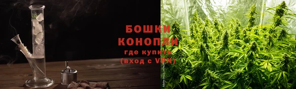 героин Горнозаводск