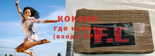 круглые Аркадак