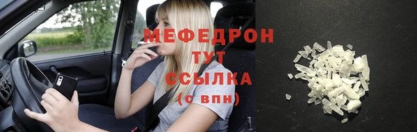 ALPHA PVP Баксан