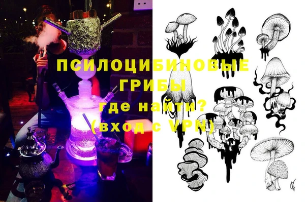 ALPHA PVP Баксан