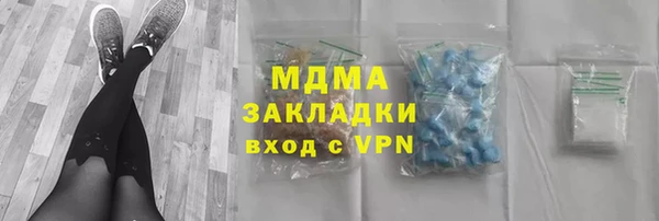 не бодяженный Алзамай