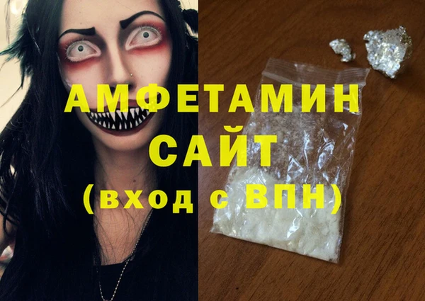 прущий лед Балабаново