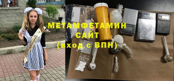 прущий лед Балабаново