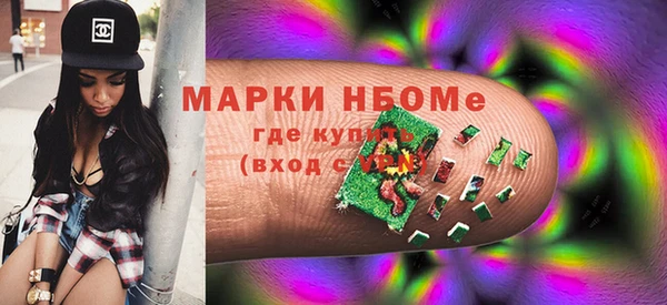 прущий лед Балабаново