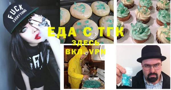 прущий лед Балабаново