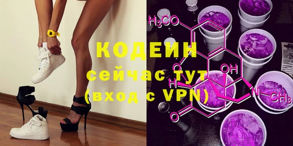 прущий лед Балабаново