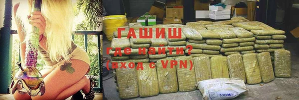 прущий лед Заволжье