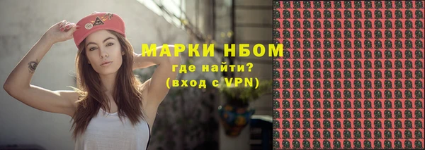 круглые Аркадак