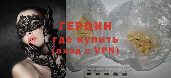 спиды Арсеньев