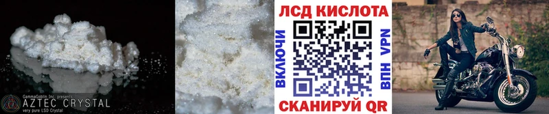 LSD-25 экстази ecstasy  гидра tor  Дудинка 