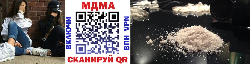 MDMA молли  Дудинка 
