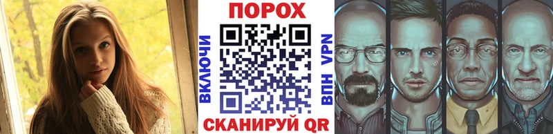 hydra ссылки  Дудинка  МЕТАМФЕТАМИН Декстрометамфетамин 99.9%  где продают  