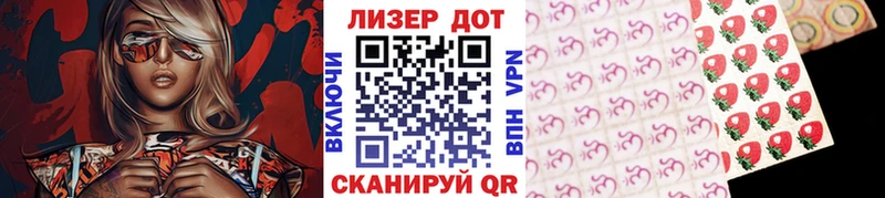 цена наркотик  Дудинка  KRAKEN онион  Марки 25I-NBOMe 1500мкг 