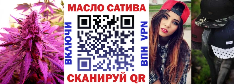 Дистиллят ТГК Wax  как найти наркотики  Дудинка 