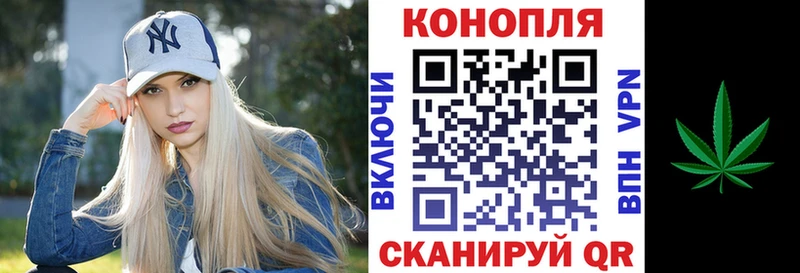 МАРИХУАНА Bruce Banner Дудинка